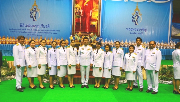 สทภ.7  ร่วมกิจกรรมเนื่องในโอกาสวันเฉลิมพระชนมพรรษา สมเด็จพระนางเจ้าสิริกิติ์ พระบรมราชินีนาถ พระบรมราชชนนีพันปีหลวง ประจำปีพุทธศักราช 2562 ณ จังหวัดราชบุรี