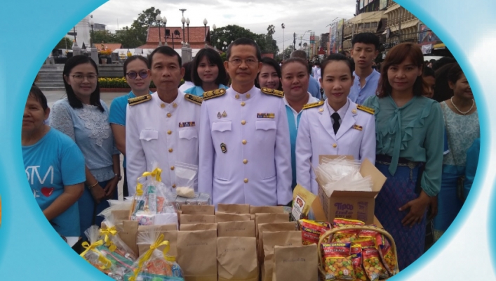 สทภ.5 ร่วมพิธีทำบุญตักบาตร ถวายเป็นพระราชกุศล และลงนามถวายพระพรชัยมงคล พระพันปีหลวง