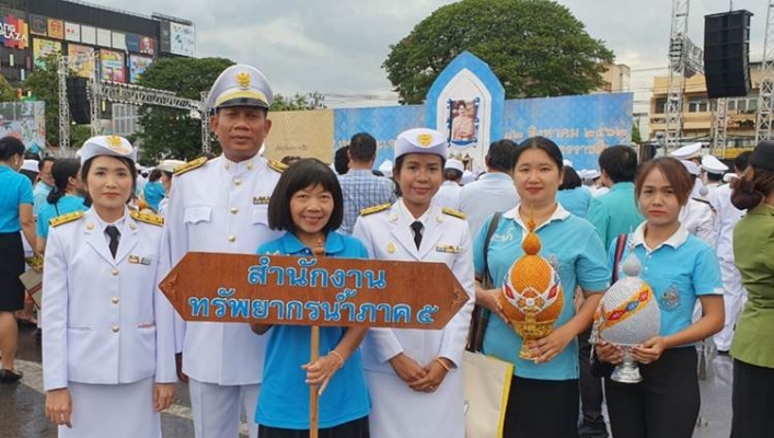 สทภ. 5 ร่วมพิธีถวายเครื่องราชสักการะ และจุดเทียนชัยถวายพระพรชัยมงคล พระพันปีหลวง