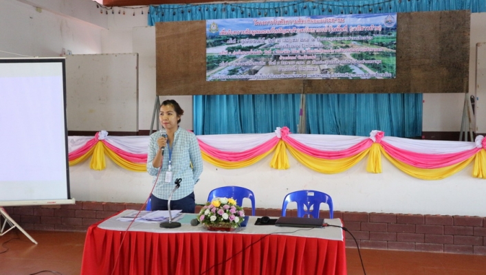 สทภ.9 จัดกิจกรรมตามโครงการรับฟังความคิดเห็นของประชาชนเพื่อรับทราบข้อมูลและแก้ไขปัญหาด้านทรัพยากรน้ำในพื้นที่ (เวทีชาวบ้าน) ครั้งที่ 1 ลุ่มน้ำสาขาน้ำปี้