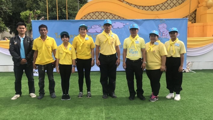 สทภ.4 ร่วมโครงการจิตอาสาพัฒนา “เราทำความ ดี ด้วยหัวใจ” ประจำปีงบประมาณ พ.ศ.2562