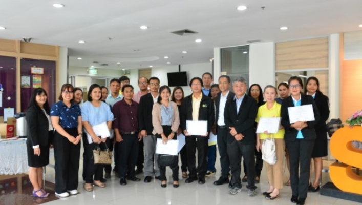สทภ.2 เข้าร่วมฝึกอบรมการใช้ระบบจัดเก็บข้อมูล ภายใต้โครงการเพิ่มประสิทธิภาพการบริหารจัดการชั้นคุณภาพลุ่มน้ำ