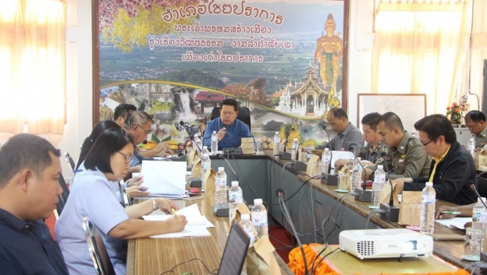 สทภ 1 โดยส่วนประสานและบริหารจัดการลุ่มน้ำปิงตอนบน ร่วมประชุมคณะทำงานโครงการพัฒนาพื้นที่สูง แบบโครงการหลวง เพื่อแก้ไขปัญหาพื้นที่เฉพาะระดับอำเภอ อำเภอไชยปราการ จังหวัดเชียงใหม่ ครั้งที่ 2/2562