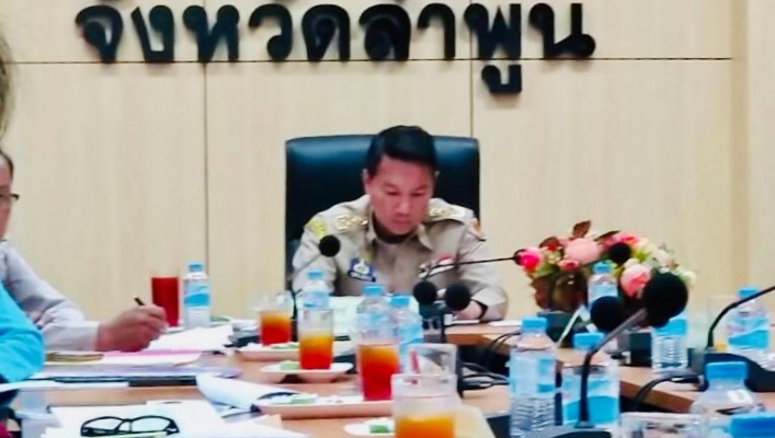 สทภ 1 โดยส่วนประสานและบริหารจัดการลุ่มน้ำปิงตอนบน เข้าร่วมประชุมเตรียมการแก้ไขปัญหาภัยแล้ง จังหวัดลำพูน