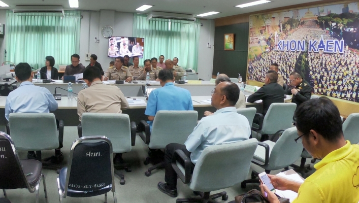 สทภ.4 ร่วมประชุมกองบัญชาการป้องกันและบรรเทาสาธารณภัยแห่งชาติ (บกปภ.ช.) ในการเตรียมการแก้ปัญหาภัยแล้ง
