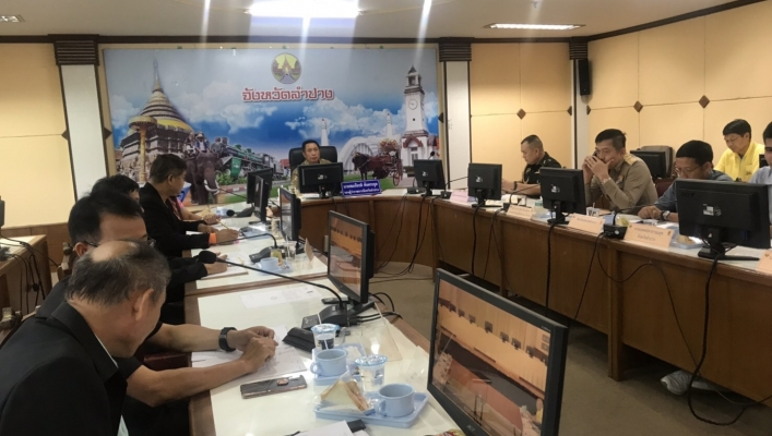 สทภ 1 ร่วมประชุม เตรียมการแก้ไขปัญหาภัยแล้ง จังหวัดลำปาง