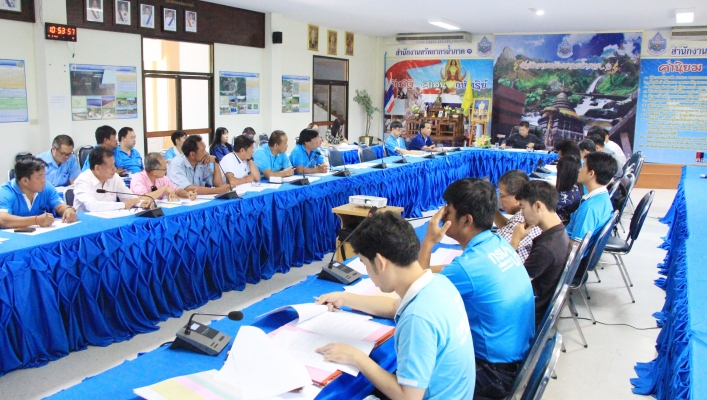 สทภ.1 ประชุมติดตามเร่งรัดการดำเนินงานโครงการปี 2562