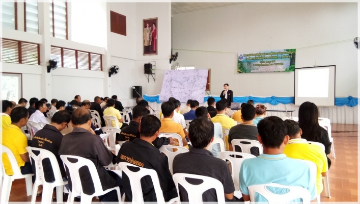 สทภ.4 จัดโครงการรับฟังความคิดเห็นของประชาชนเพื่อรับทราบข้อมูลและแก้ไขปัญหาด้านทรัพยากรน้ำในพื้นที่ (เวทีชาวบ้าน)…ลุ่มน้ำสาขาลำน้ำชีส่วนที่ 4