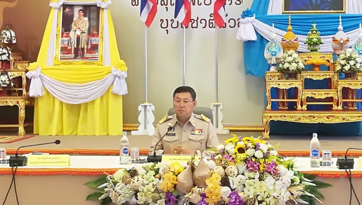 สทภ 1 โดยส่วนประสานและบริหารจัดการลุ่มน้ำปิงตอนบน เข้าร่วมประชุม หัวหน้าส่วนราชการประจำจังหวัดเชียงใหม่ ครั้งที่ 8/2562 จังหวัดเชียงใหม่