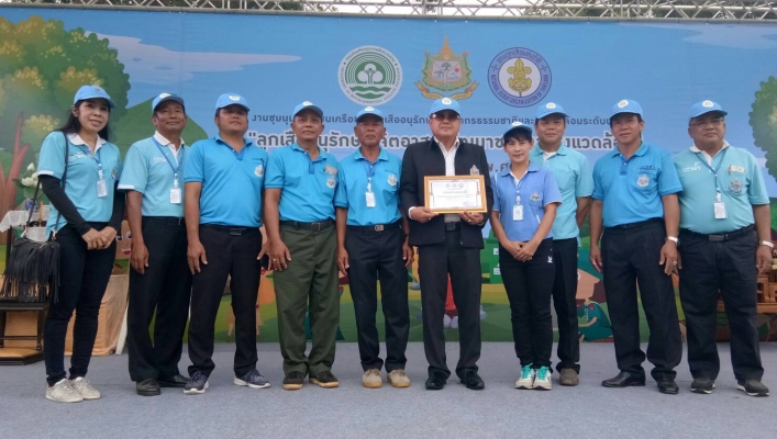 สทภ.6 เข้าร่วมพิธีเปิดและจัดกิจกรรมฐานการเรียนรู้ด้านการจัดการทรัพยากรน้ำและการอนุรักษ์น้ำ งานชุมนุมเครือข่ายลูกเสือระดับประเทศ (Thailand Green Scout Jamboree)