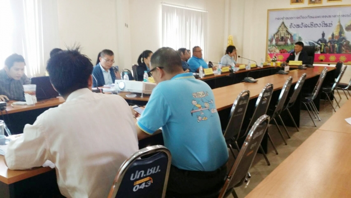 สทภ.1 ประชุมกับคณะกรรมการบริหารจังหวัดแบบบูรณาการเพื่อพิจารณาโดยการแก้ไขและบรรเทาปัญหาความเดือดร้อนของประชาชนในพื้นที่อันเนื่องมาจากปัญหาภัยแล้งและอุทกภัยในจังหวัดเชียงใหม่