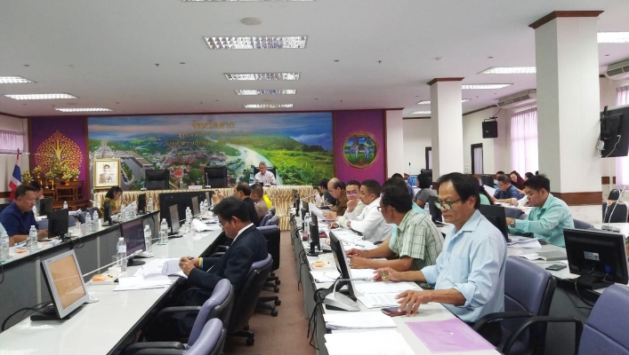สทภ.1 ประชุมกับคณะกรรมการบริหารจังหวัดแบบบูรณาการเพื่อพิจารณาโดยการแก้ไขและบรรเทาปัญหาความเดือดร้อนของประชาชนในพื้นที่อันเนื่องมาจากปัญหาภัยแล้งและอุทกภัยในจังหวัดตาก