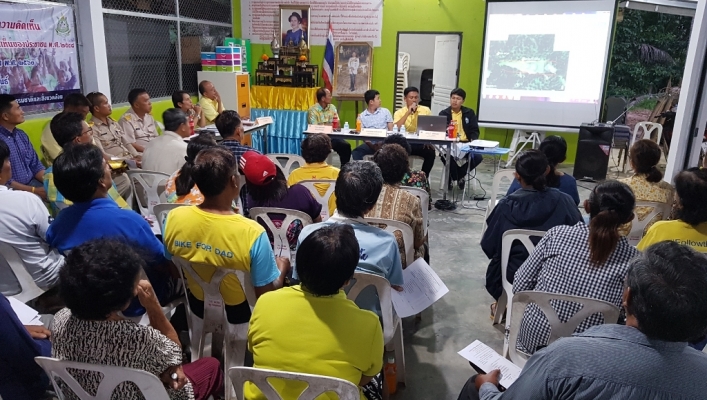 สทภ.7 จัดประชุมเชิงปฏิบัติการรับฟังความคิดเห็นตามระเบียบสำนักนายกรัฐมนตรีฯ ณ ศาลาอเนกประสงค์หมู่บ้าน หมู่ที่ 4 ตำบลธงชัย อำเภอบางสะพาน จังหวัดประจวบคีรีขันธ์