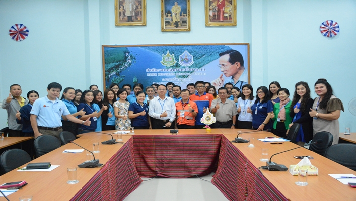 สทภ.11 จัดโครงการฝึกอบรม 