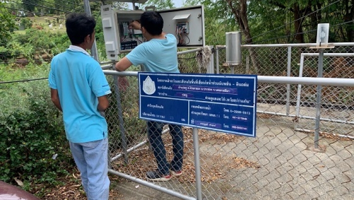 สทภ.5 สำรวจตรวจตราและบำรุงรักษา สถานีเตือนภัยล่วงหน้าน้ำท่วม-ดินถล่ม จ.นครราชสีมา