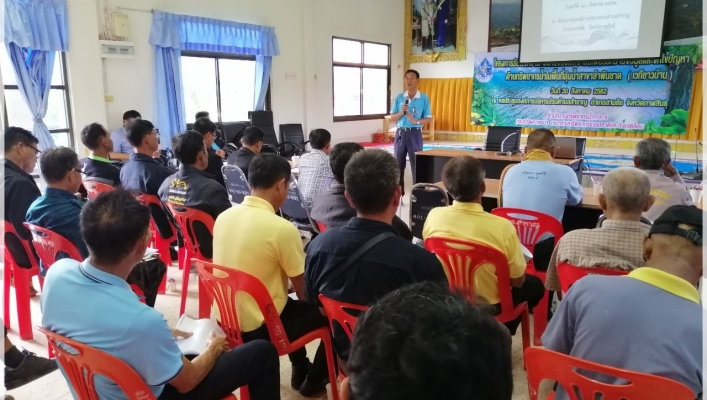 สทภ.4 จัดโครงการรับฟังความคิดเห็นของประชาชนเพื่อรับทราบข้อมูลและแก้ไขปัญหาด้านทรัพยากรน้ำในพื้นที่ (เวทีชาวบ้าน)…ลุ่มน้ำสาขาลำพันชาด