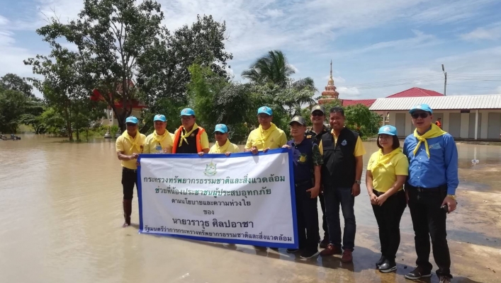 สทภ.4 ช่วยเหลือประชาชนประสบปัญหาอุทกภัย จังหวัดร้อยเอ็ด