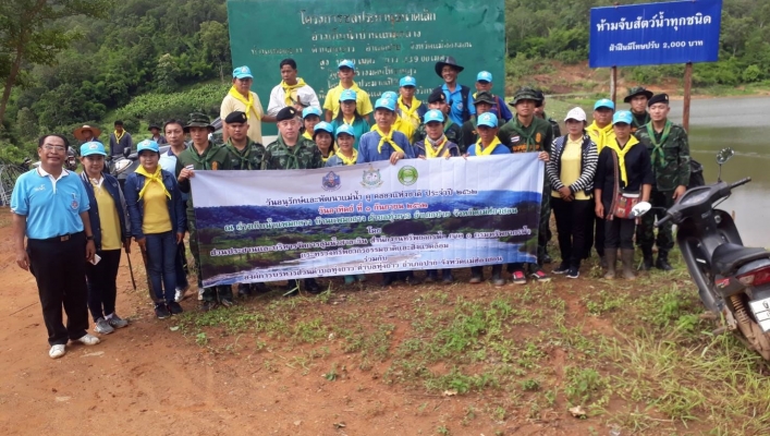 สทภ 1 โดยส่วนประสานและบริหารจัดการลุ่มน้ำสาละวิน ได้ดำเนินการ จัดกิจกรรมโครงการวันอนุรักษ์และพัฒนาแม่น้ำ คูคลองแห่งชาติ จังหว้ดแม่ฮ่องสอน