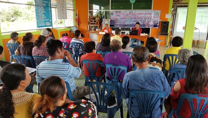 สทภ.7 จัดประชุมเชิงปฏิบัติการรับฟังความคิดเห็นตามระเบียบสำนักนายกรัฐมนตรี ว่าด้วยการรับฟังความคิดเห็นของประชาชน พ.ศ. 2548 โครงการอนุรักษ์ฟื้นฟูลำห้วยชะมวง หมู่ที่ 16 ตำบลอ่าวน้อย อำเภอเมือง จังหวัดประจวบคีรีขันธ์ และโครงการอนุรักษ์ฟื้นฟูลำห้วยตะแคง บ้านหน