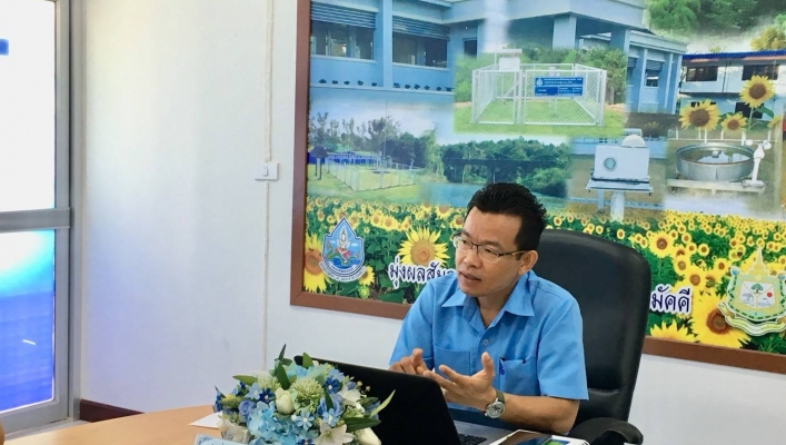 สทภ 1  โดยส่วนอุทกวิทยาที่ 1 เชียงใหม่ ประชุมเจ้าหน้าที่ ประจำเดือนกันยายน 2562