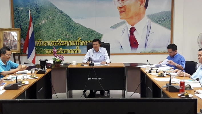 สทภ.5 ประชุมติดตามความก้าวหน้าผลการดำเนินงานปีงบประมาณ 2562 ครั้งที่ 3