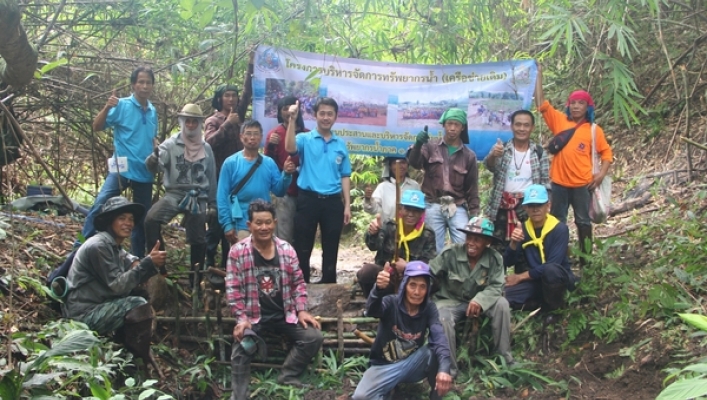 สทภ.1 โดยส่วนประสานและบริหารจัดการลุ่มน้ำวัง จัดกิจกรรมโครงการบริหารจัดการทรัพยากรน้ำ (เครือข่ายเดิม) จังหวัดลำปาง