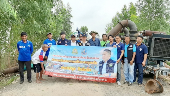 สทภ. 5  ติดตั้งเครื่องสูบน้ำเร่งระบายน้ำช่วยเหลือผู้ประสบอุทกภัย อำเภอราษีไศล  จังหวัดศรีสะเกษ
