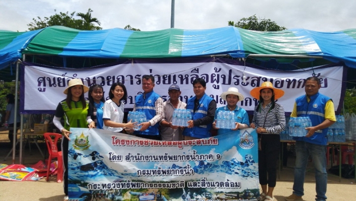 ทส.ลงพื้นที่ช่วยเหลือ อุทกภัยพายุโซนร้อน “โพดุล” ตำบลปากพระ อำเภอเมือง จังหวัดสุโขทัย