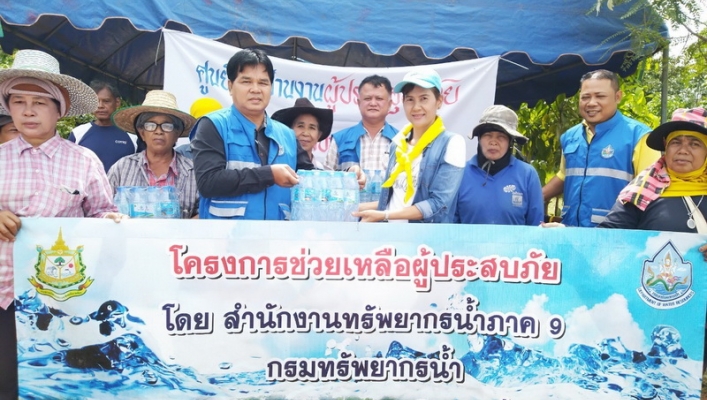 ทส.ลงพื้นที่ช่วยเหลือ อุทกภัย พายุโซนร้อน “โพดุล” อำเภอบางกระทุ่ม จังหวัดพิษณุโลก