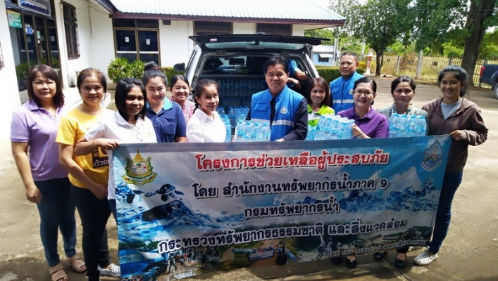 ทส.ลงพื้นที่ช่วยเหลือ อุทกภัย พายุโซนร้อน “โพดุล” อำเภอวังทรายพูน และอำเภอสากเหล็ก จังหวัดพิจิตร