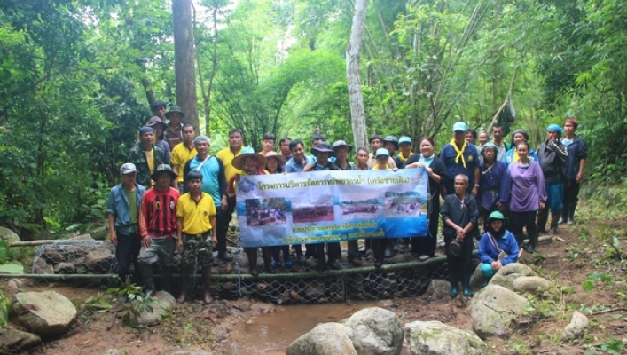 สทภ.1 โดยส่วนประสานและบริหารจัดการลุ่มน้ำวัง จัดกิจกรรมโครงการบริหารจัดการทรัพยากรน้ำ (เครือข่ายเดิม) อำเภอเมืองปาน จังหวัดลำปาง