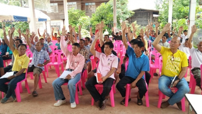 สทภ.3 โดยส่วนประสานและบริหารจัดการลุ่มน้ำโขงส่วนที่ 3 จัดประชุมรับฟังความคิดเห็นฯ (สร.48)