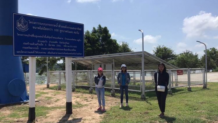 สทภ.5 ลงพื้นที่ติดตามประเมินการดำเนินงานโครงการก่อสร้างระบบกระจายน้ำ จ.บุรีรัมย์
