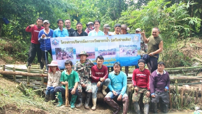 สทภ.1 โดยส่วนประสานและบริหารจัดการลุ่มน้ำวัง จัดกิจกรรมโครงการบริหารจัดการทรัพยากรน้ำ (เครือข่ายเดิม) จังหวัดลำปาง