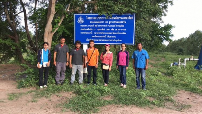 สทภ.5 ลงพื้นที่ติดตามประเมินการดำเนินงานโครงการก่อสร้างระบบกระจายน้ำ จ.บุรีรัมย์