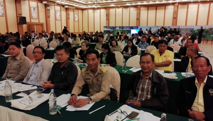 สทภ.4 ร่วมการประชุมปฐมนิเทศโครงการศึกษาเพื่อจัดทำแผนหลักการบริหารจัดการทรัพยากรน้ำ(กลุ่มลุ่มน้ำภาคตะวันออกเฉียงเหนือ)