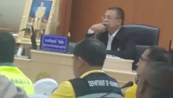 สทภ.10 ประชุมเตรียมการป้องกันและแก้ไขปัญหาอุทกภัย วาตภัย  และดินถล่ม  จังหวัดสุราษฎร์ธานี