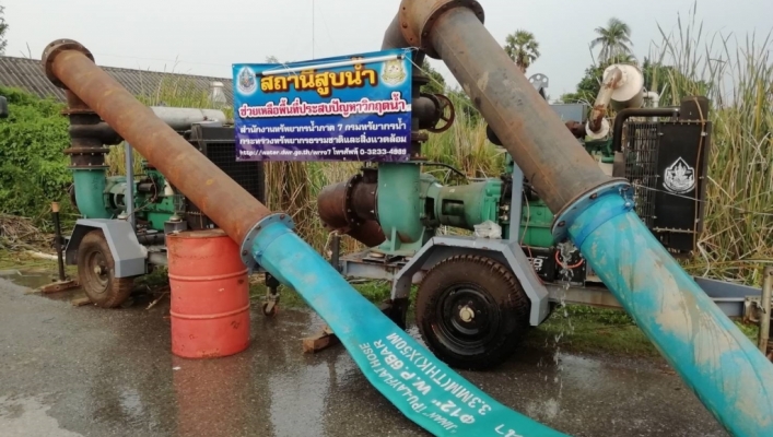สทภ.7  ติดตั้งเครื่องสูบน้ำเพื่อเร่งระบายน้ำท่วมขังพื้นที่พักอาศัย ณ บ้านหนองกลางแตง หมู่ 8 ตำบลคลองตาคต อำเภอโพธาราม จังหวัดราชบุรี
