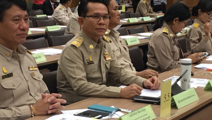 สทภ.4 ร่วมประชุมหัวหน้าส่วนราชการ จังหวัดขอนแก่น ประจำเดือนกันยายน ครั้งที่ 9/2562
