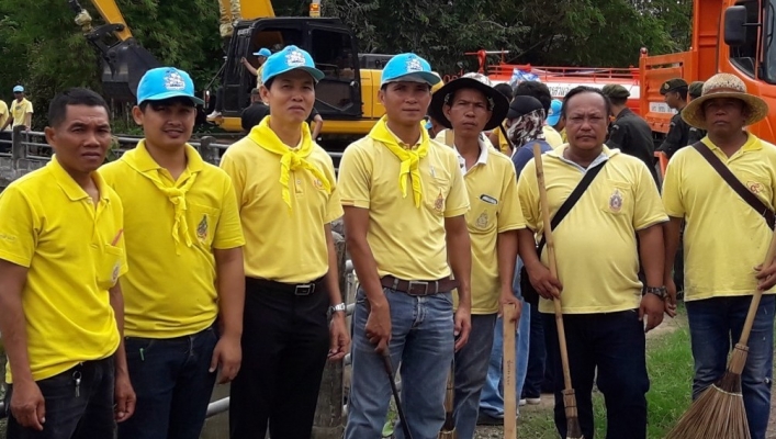 สทภ.5 ร่วมกิจกรรมจิตอาสา