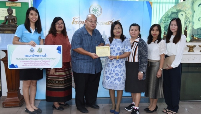 กรมทรัพยากรน้ำบริจาคเงินมอบให้โรงพยาบาลสงฆ์