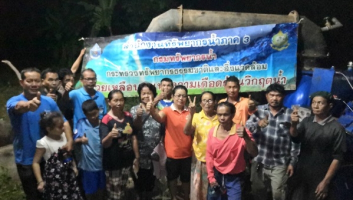 สทภ.3 สูบน้ำช่วยเหลือปัญหาภัยแล้งบ้านเสาเล้า จังหวัดอุดรธานี