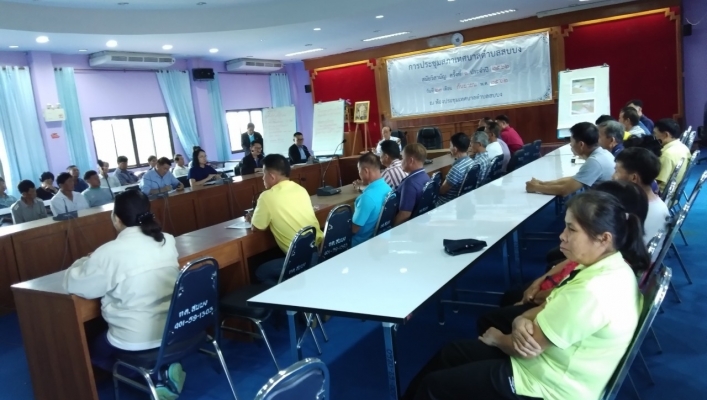 สทภ.1 โดยส่วนประสานและบริหารจัดการลุ่มน้ำกกและโขง ลงพื้นที่เพื่อชี้แจงทำความเข้าใจโครงการแก้ไขและบรรเทาปัญหาความเดือนร้อนของประชาชนในพื้นที่ อันเนื่องมาจากภัยแล้ง อุทกภัย จังหวัดพะเยา