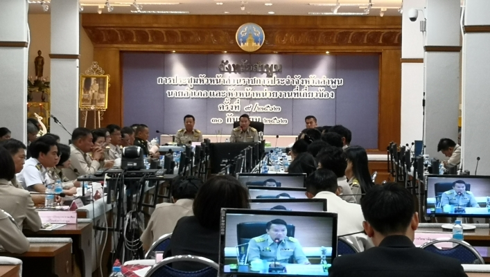 สทภ.1 โดยส่วนประสานและบริหารจัดการลุ่มน้ำปิงตอนบน เข้าร่วมประชุม หัวหน้าส่วนราชการประจำจังหวัดลำพูน ครั้งที่ 9/2562