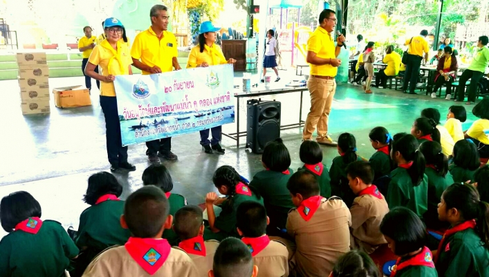 สทภ.2 จัดโครงการอนุรักษ์และพัฒนาแม่น้ำ คู คลอง โดยการมีส่วนร่วมของประชาชน ประจำปี 2562 จังหวัดพระนครศรีอยุธยา