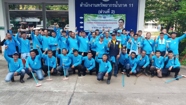 สทภ.6 ร่วมภารกิจฟื้นฟูพื้นที่ประสบภัยน้ำท่วม จ.อุบลราชธานี