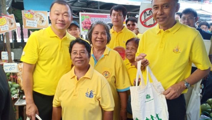 สทภ.7 ร่วมเดินรณรงค์ ทำความดีด้วยหัวใจ ลดภัยสิ่งแวดล้อม ณ บริเวณตลาดน้ำดอนหวาย ตำบลบางกระทึก อำเภอสามพราน จังหวัดนครปฐม