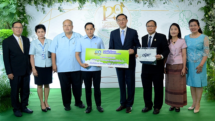กรมทรัพยากรน้ำร่วมงานสถาปนากรมบัญชีกลาง ครบรอบ 129 ปี