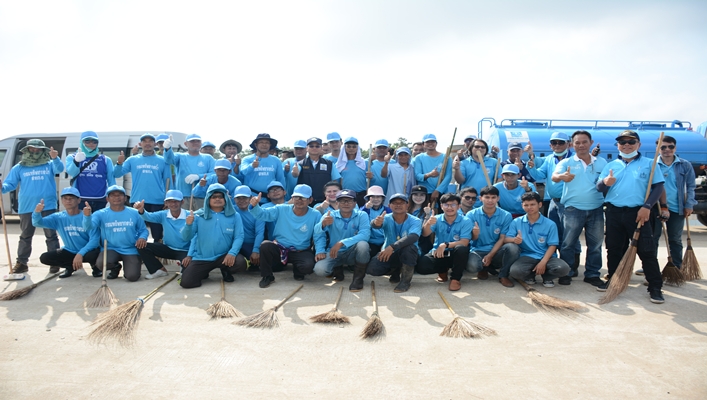 สทภ.11 เข้าร่วมกิจกรรม Big Cleaning Day รอบบ่อบำบัดน้ำเสีย
