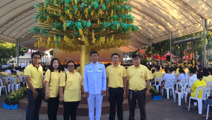 สทภ.4 ร่วมทำบุญตักบาตร เพื่อเป็นการบำเพ็ญพระราชกุศลอุทิศถวายพระบาทสมเด็จพระบรมชนกาธิเบศร  มหาภูมิพลอดุลยเดชมหาราช บรมนาถบพิตร และน้อมรำลึกในพระมหากรุณาธิคุณ